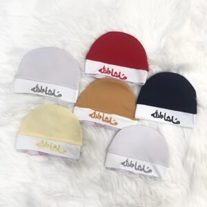 MashAllah Caps