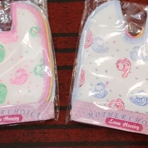Bib Pack