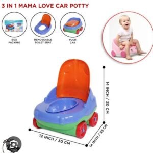 Car Potty
