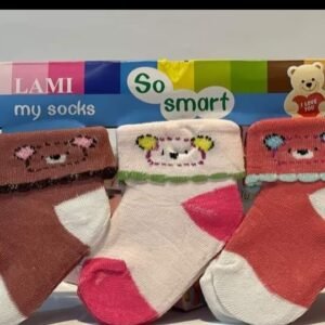 Sock Pack